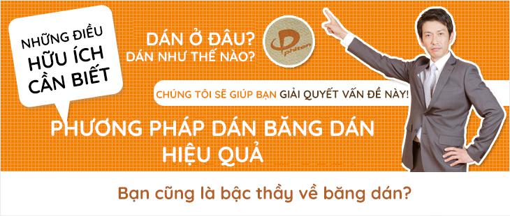 BĂNG DÁN PHITEN METAX TAPE 50PCS PT730000