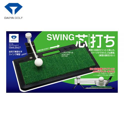 Thảm tập golf swing DAIYA TR-428