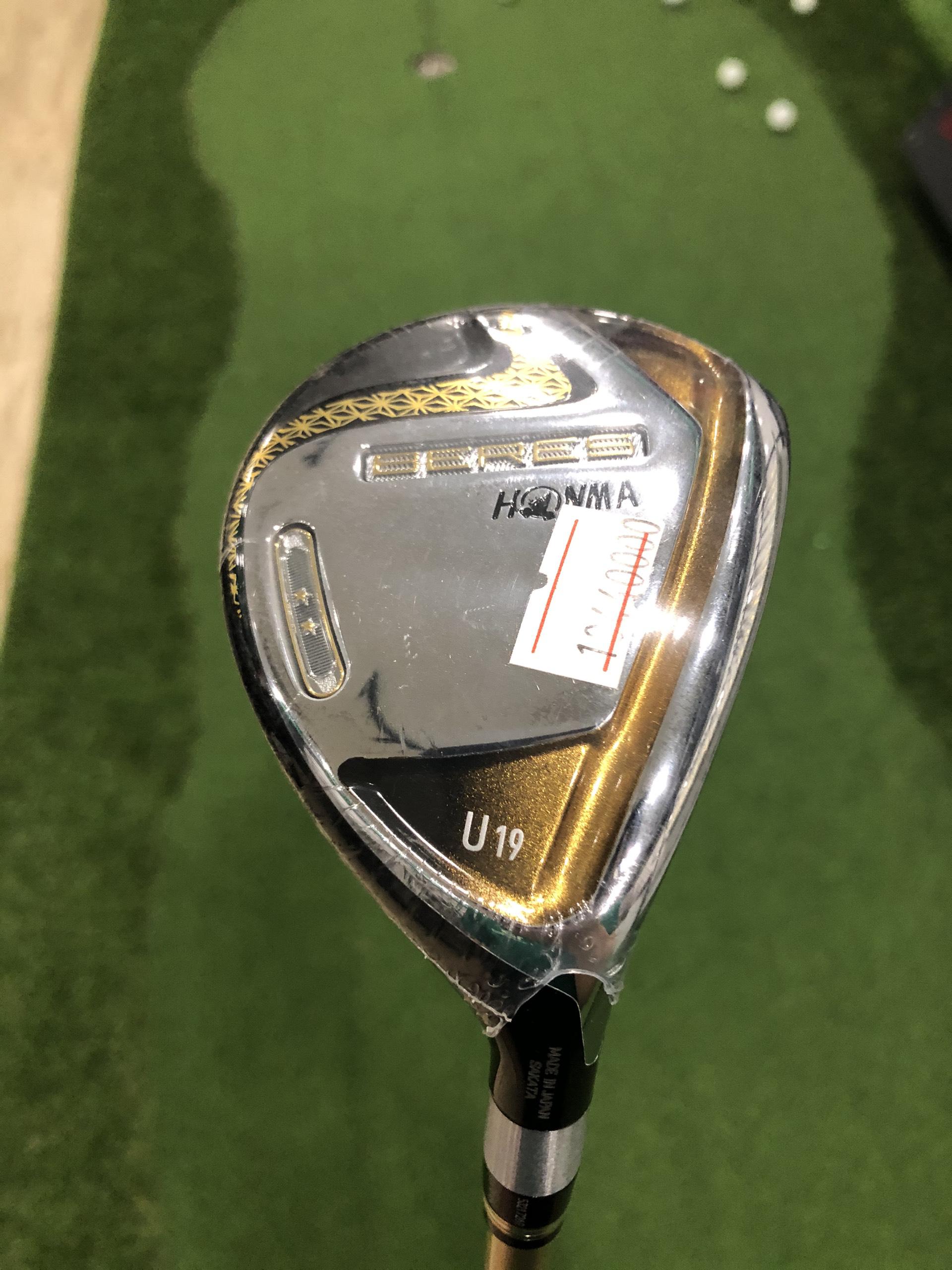 GẬY U19 HONMA BERES 07 2 SAO SHAFT 47 R 