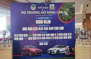 Gỉai đấu golf
