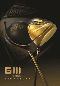 Top 4 bộ gậy golf tốt nhất cho người mới chơi hiện nay