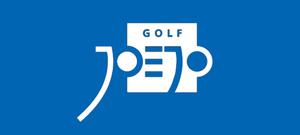 Joejo Golf